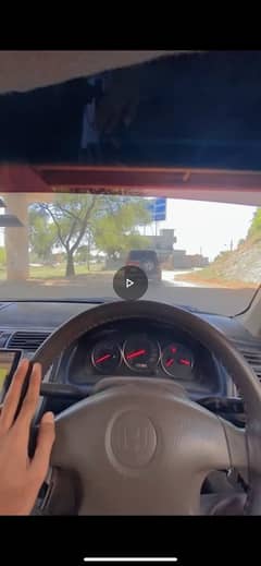 Driver available