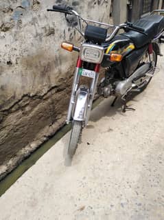 Honda cd70