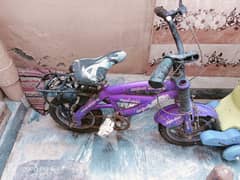 kids bicycle for sale