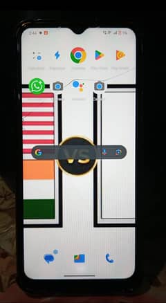 استعمال