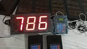 Clinic Token Display System – Wireless Patient Counter with Remote 0