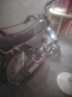 bike