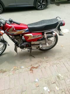 Honda 125 20 Model 21 Register