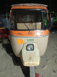 03004671152 --siwa rikshwa 2019 modal saf