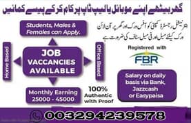Assignment Job / Part Time Full Time Job / Job for male and female