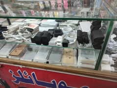 Accessories for sale (s-h-o-p)
