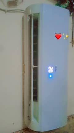 I want to sell Haier 1 ton Ac. . in working conditions due to residencal