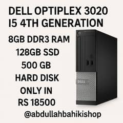 i5 4th generation desktop pc