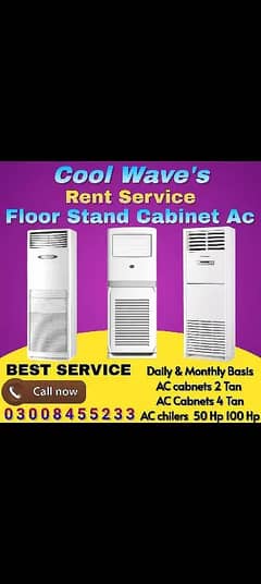 Ac