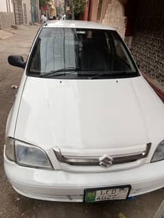 Cultus car