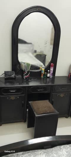 dressing