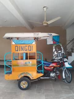 Rickshaw 22 model