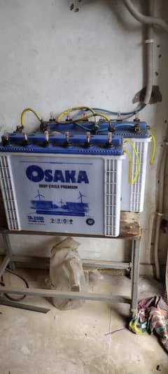 2 tubblar batteries
