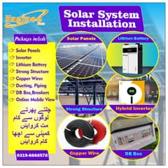 3.5KW Solar Panel |Complete Solar System|inverter | Solor Installation