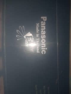 Panasonic