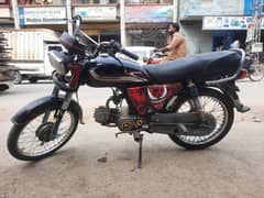 Metro 2020 Model Unregistered