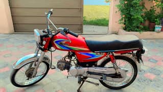FOR SALE