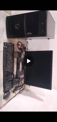 COMPUTOR ALL SET AVAILABLE