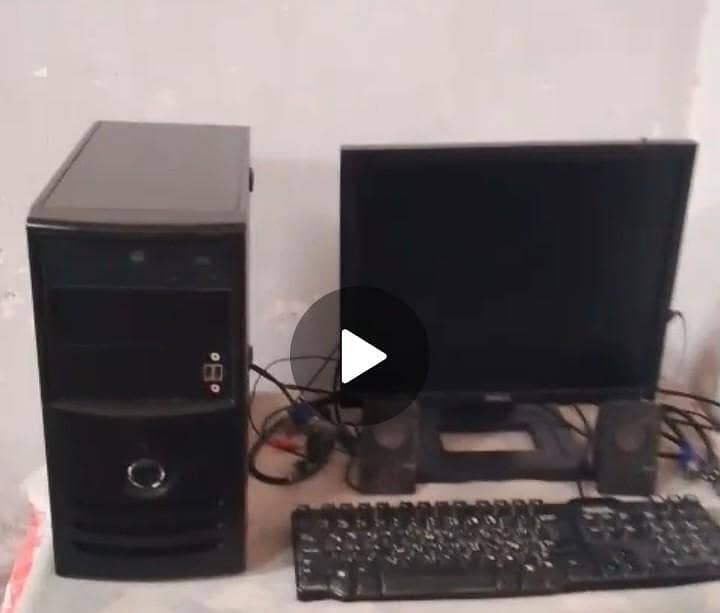 COMPUTOR ALL SET AVAILABLE 1