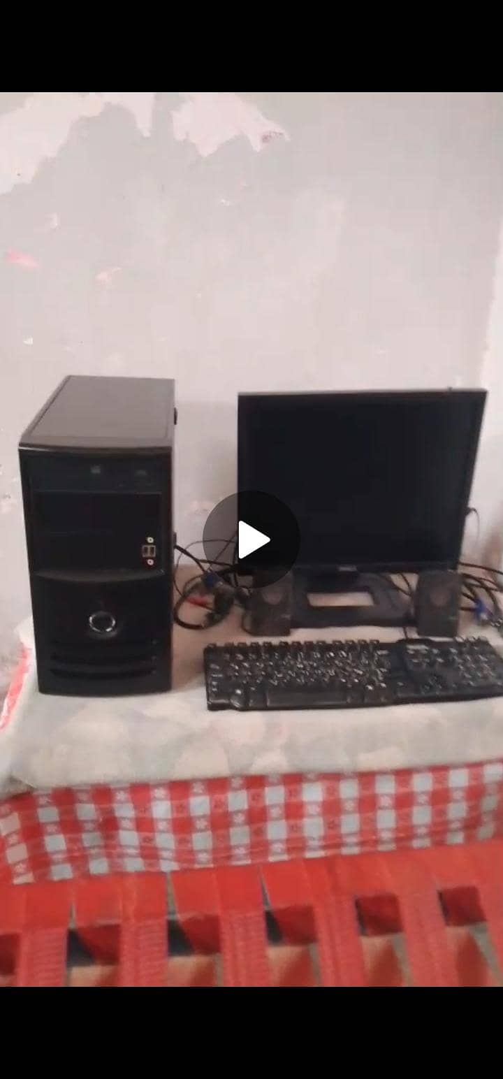 COMPUTOR ALL SET AVAILABLE 2