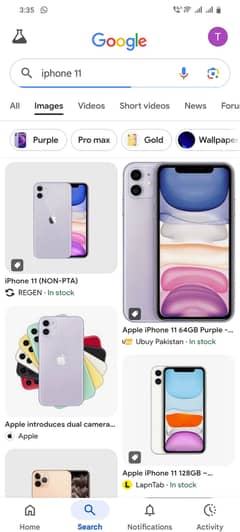 ipone 11 64GB Official PTA provided Water Pak 76
