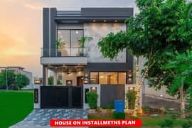 3 Years Installment Plan Luxury 5 Marla Brand New House In Park View City Lahore