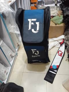 HARD BALL CRICKET KIT