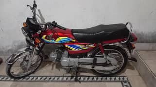 Honda 70cc 2021