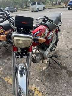 Unione Star 70cc model 2023
