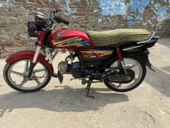 Honda dream 70 2013 model kick start