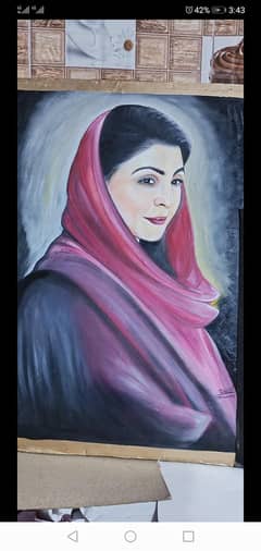 canvas painting CM Punjab Maryam nazaw. for sale