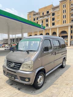 Faw Xpv Dual Ac