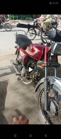bike for sale