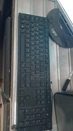urgent sale