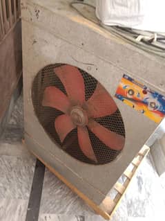 Room cooler