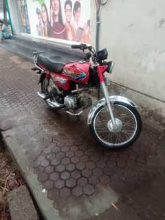 Union star 70