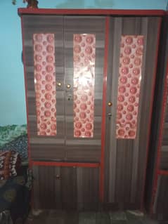 divider