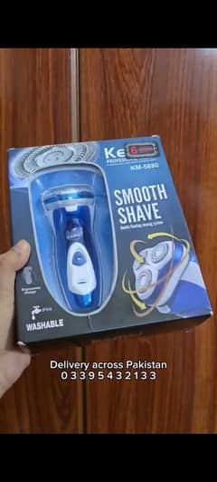 Best Shaving Machine