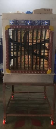 aisa
