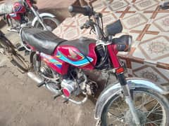 Honda,