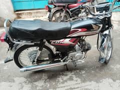 Honda 70