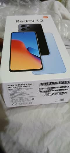 Redmi