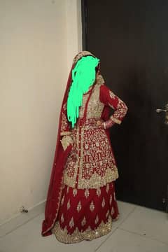 Bridal