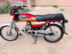 Super Star 2020 model / islamabad Registered