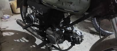 super power 70cc clear documents start bike. 03053372873