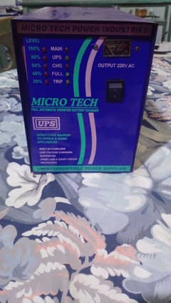 ups 1000watt