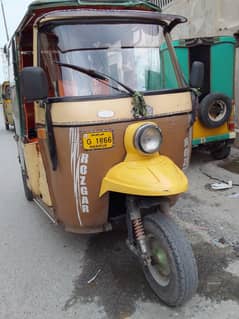 Rickshaw