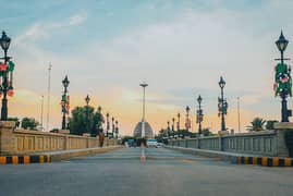 5 Mrla Plot for Sale Citi Housing Gujranwala