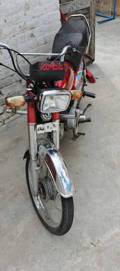 Honda cd70 2019 gujranwala regd