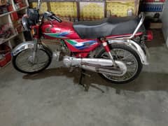 Honda Cd 70 2013 model